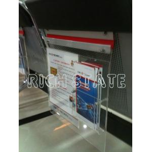 China Wall Mounted Leaflet Holders supplier