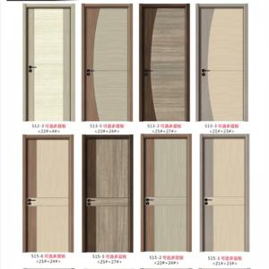 China WPC Aluminum Clad Wood Entry Doors ISO14001 Fsc Approval wholesale