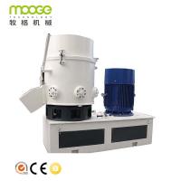 China Recycling HDPE Plastic Film Agglomerator 1000KG/H PET Granulator on sale