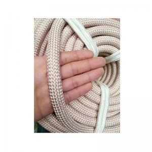 China CCS.ABS.LRS.BV.GL.DNV.NK Certified Polyester Rope 12mm for Marine Boat Yacht YILIYUAN supplier