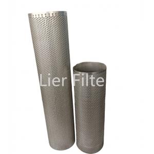China Fixed Mesh Shape Perforated Metal Wire Mesh With Uniform Void Size wholesale
