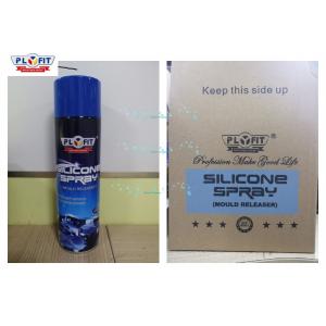 Aerosol Silicone Mould Release Spray Cleaning Quickly Long Lasting Film No Harm