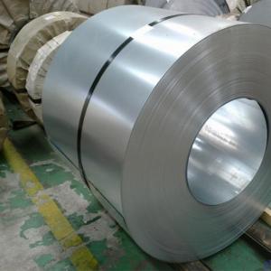 China Cold Rolled  Galvanized Steel Products Pre Painted Ppgi Steel Coil supplier