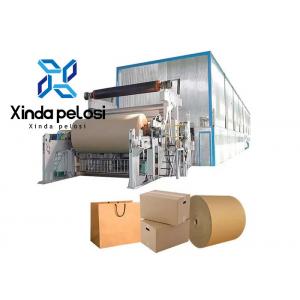 China 1200mm Workable Kraft Paper Slitting And Rewinding Machine High Capacity supplier