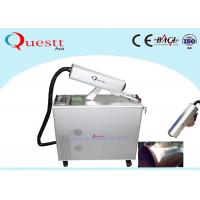 China 30W IPG Fiber Laser Optic Rust Removal Equipment For Removing Glue Oxide Coating on sale