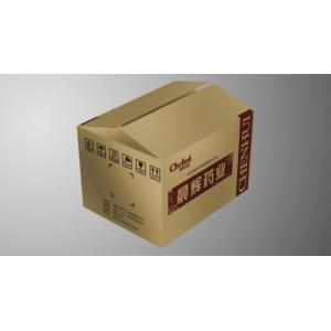 cardboard box custom printed carton box
