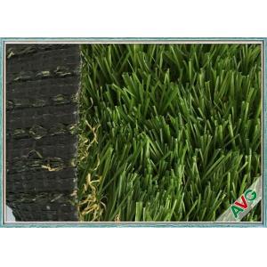 China PE Material Plastic Carpet For Decoration Portable Landscaping Artificial Turf supplier