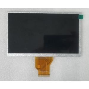 7 Inch 800*480 Long FPC TFT LCD Color Display Module TTL Interface