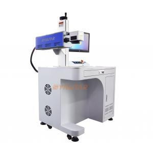 30W / 60W CO2 Laser Marking Machine For Fabric Air Cooling System