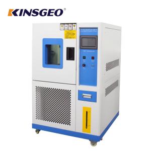 China Cámara programable de la temperatura constante y de la humedad con 20℃ más rápido máximo/minuto supplier