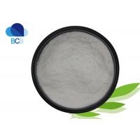 China Nutritious Drugs Anhydrous Dextrose Powder CAS 492-62-6 on sale