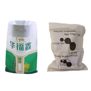 China Eco Friendly Polypropylene Sugar Packaging Bags Single Folded Bopp Printing supplier