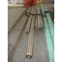 Tp 321 Seamless Pipes Tubes Welded Piping Tubings(AISI 321/UNS S32100/1.4541/TP321)