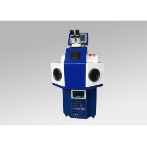 China Dual Path YAG Laser Welding Machine 300 Watt For Channel Letter Welding supplier