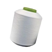 China 280D 100% 24F Spandex Yarn Loops Threads Rope For Knitting Weaving on sale
