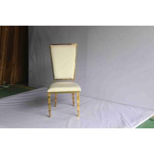 China Hotel Stable Dining room Chair With High Density Sponge sS201 Frame supplier