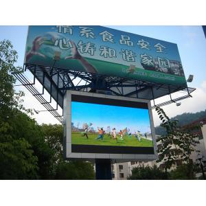 256Grade High Brightness CE Led Advertising Billboard Full Color , Static Current