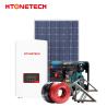 China Mini Panel Solar Hybrid Power Systems with IP65 Junction Box wholesale