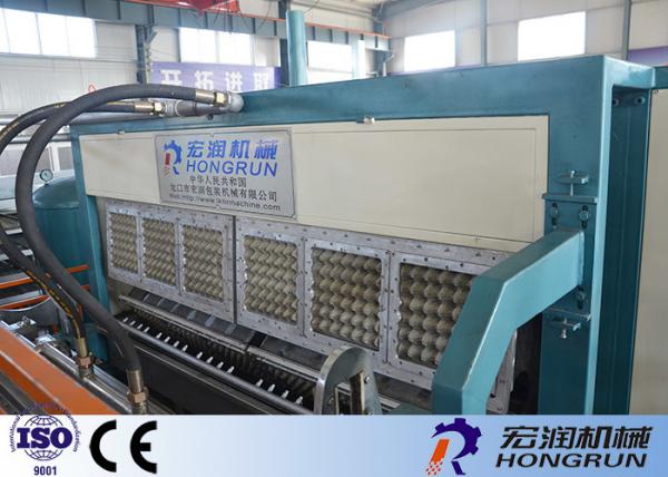 Stainless Steel Egg Tray Production Line Waste Paper Raw Material