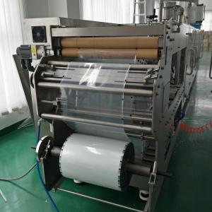 China Snack Stand Up Pouch Packing Machine , Laminated Film Stand Pouch Filling Machine supplier