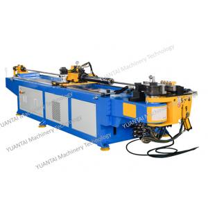 Large Capacity Automatic Tube Bending Machine Low Cost CNC Pipe Bender 80RHS+RBH