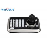 China 4D LED Disaplay RS232 / RS485 / Alarm Mini Joystick PTZ Controller for PTZ Speed Dome Camera on sale