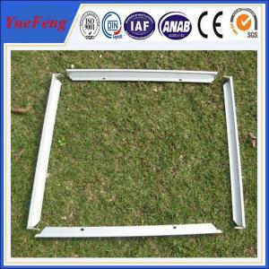 China aluminium profile according to the drawing supply,aluminum extrusion for solar panel supplier
