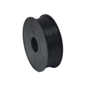 Black 1.75mm 1KG Carbon Fiber 3D Printing Filament For 3d Pen / 3d Printer