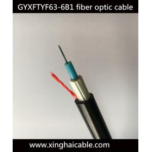 China 2017 new design flat FRP armoed anti-rodent 6 core fiber optic cable supplier