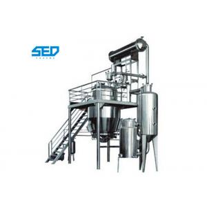 Herbal Extraction Equipment Low Temperature Herb Concentration Machine