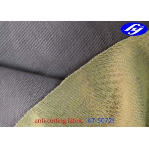 Kevlar / Thermal Yarn Cut Resistant Material For Motocycle Jacket Interlining