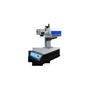 Powerful Engraving UV Laser Marking Machine 5W / 3W Industrial