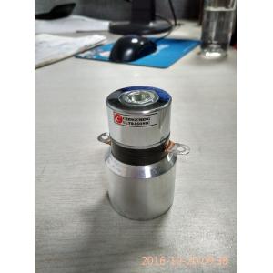 China High Efficiency Piezoelectric Ultrasonic Transducer With Lower Frequency wholesale