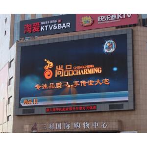 Linsn control WIFI USB P8 LED Billboards , Big Led Outdoor Advertising Board SMD3535