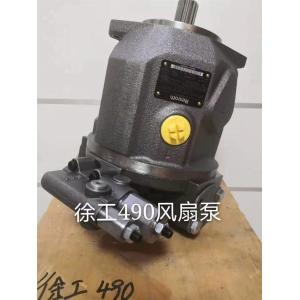 Excavator Accessories Engine Fan Motor Pump For Xugong 490 Excavator