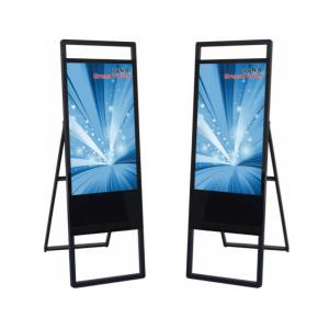 China Compact 32 Inch & 43 Inch Touch Screen Digital Signage All In One Digital Totem supplier