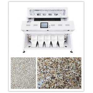 CCD RGB Optical White Bean Grain Sorter 5 Chutes 320 Channels