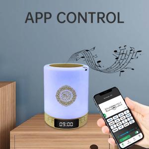 Remote App Control Touch Azan Quran Night Light Speaker