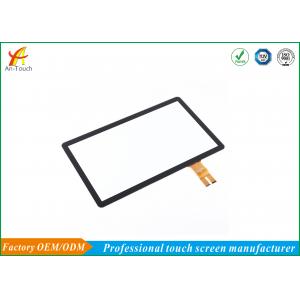 China High Resolution Home Assistant Touch Screen , Intelligent 18.5 Touch Screen supplier