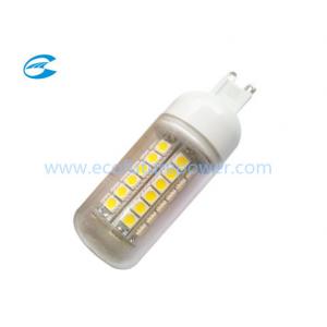 China 2017 New update 5W LED G9 bulb SMD5050 Epistar Chip hot selling China lamp supplier