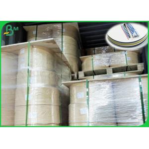 China 15mm Juice Straw Paper Reels Color Stripes Food Grade Approved For Drinking supplier