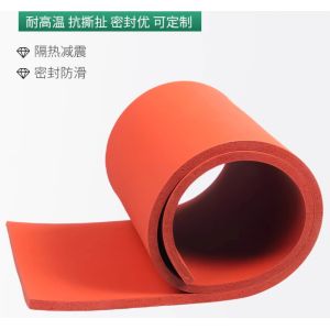 China Folie en mousse de silicone à structure cellulaire étroite, résistante au vieillissement supplier