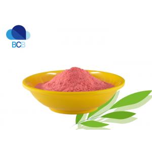Bovine Lactoferrin Powder Dietary Supplements Ingredients CAS 112163-33-4