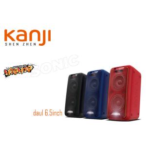 China Daul 6.5 Inch Portable Bluetooth Speakers Shock Sound Covers 200 Meters Around supplier