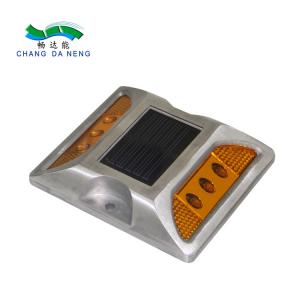 China High Intensity Solar Road Studs Custom Battery Pack Led Road Mark / Solar Stud supplier