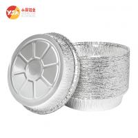 China Eco - Friendly 3. Foil Dish With Lid For Household Aluminum Foil Packaging on sale
