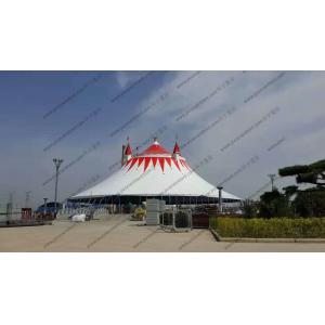 China Colorful Roof Cover High Peak Tents , Pagoda Party Tent Decoration For Outside Event supplier