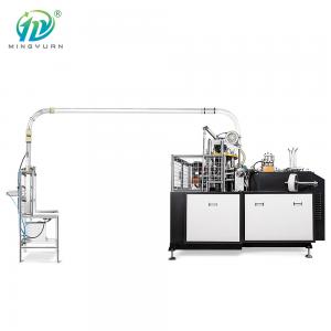 Ultrasonic Heater Open Cam Middle Speed Paper Cup Production Line