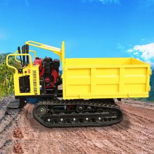 China Garden Machinery Mini Dumper Self Loading Crawler Loader Dumper Mini 500kg Dumper supplier