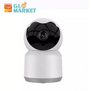 China 2MP / 3MP HD Two Way Audio Camera Automatic Tracking Remote Control PTZ Security Camera supplier